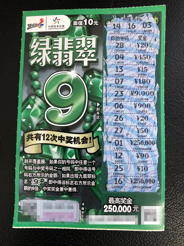 图片2.png