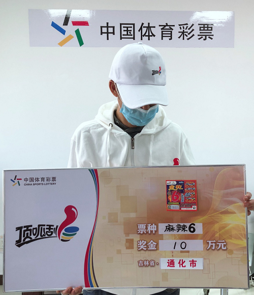 图片3.png