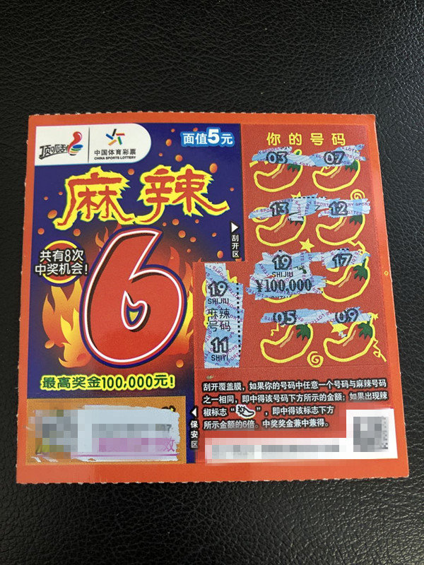图片4.png