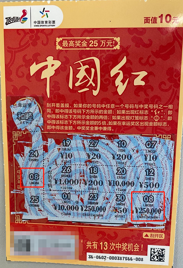 微信图片_20201111093255.png