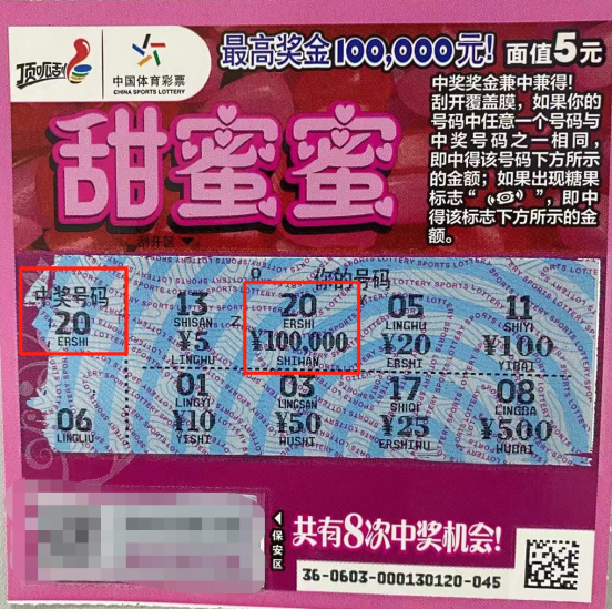 图片2.png