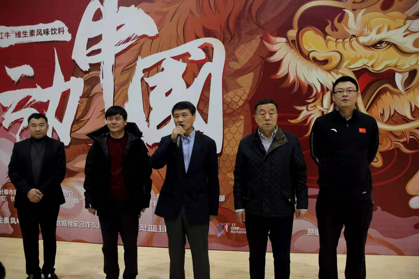 图片1.png
