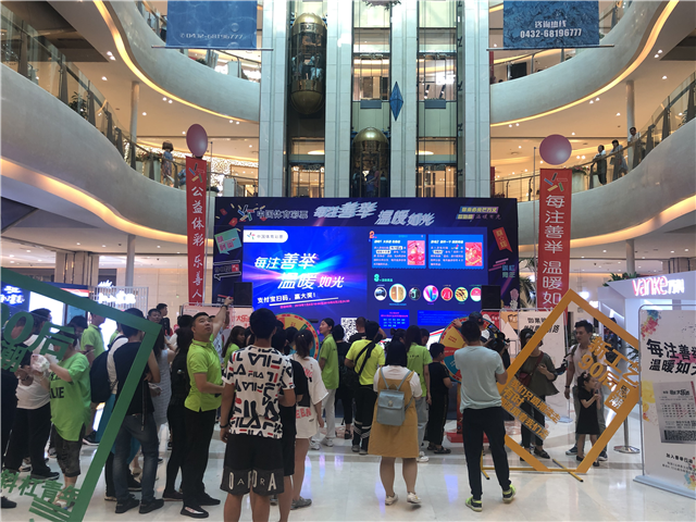 图片7.png