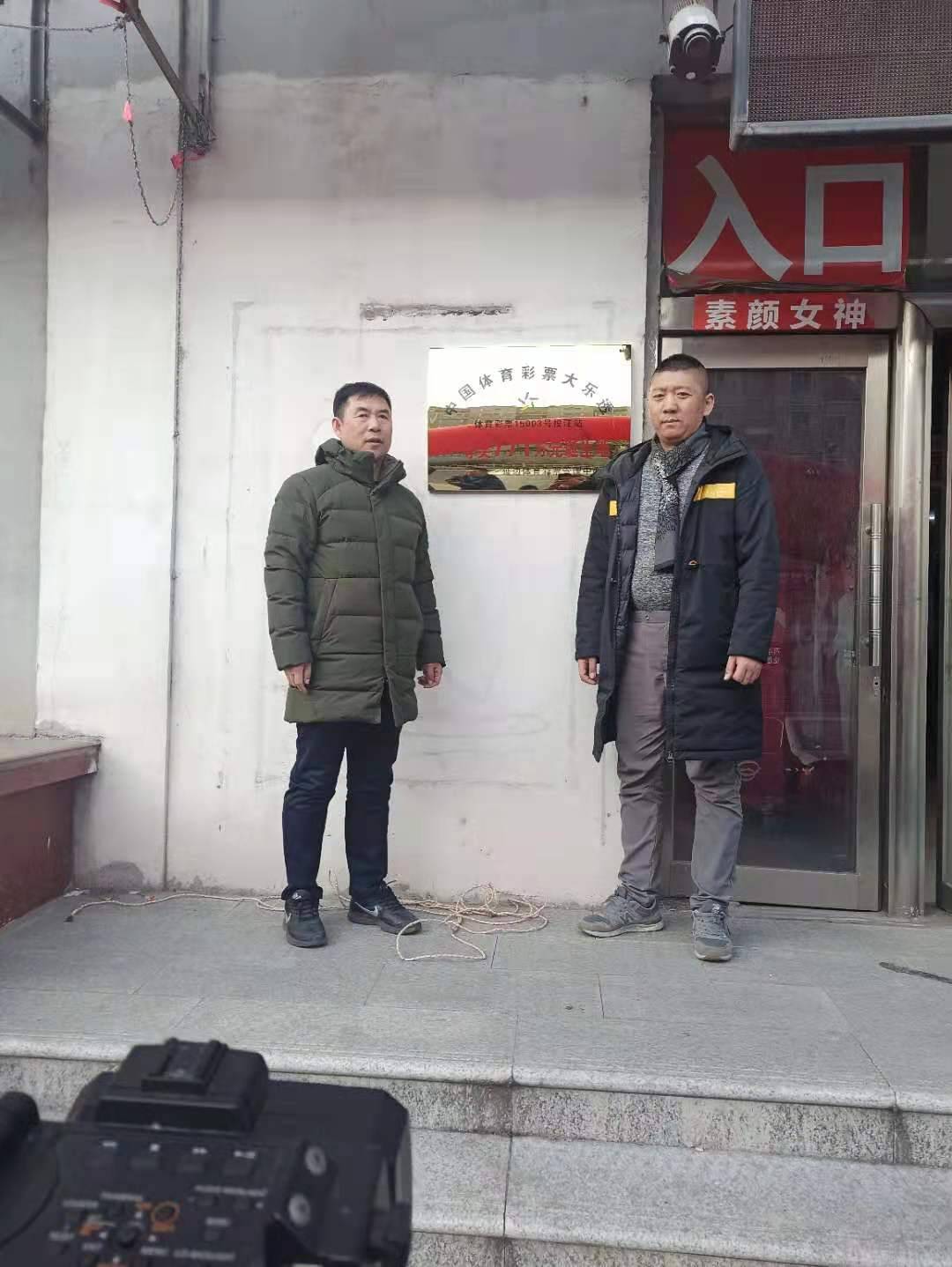/uploads/image/2020/12/11/微信图片_20201211094052.jpg 微信图片_20201211094052.jpg