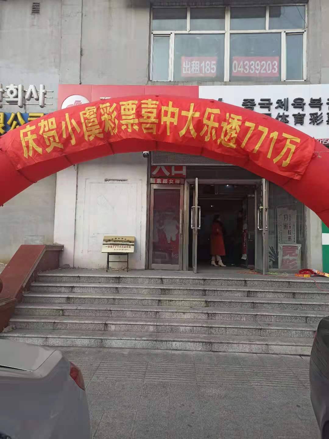 微信图片_20201211094100.jpg