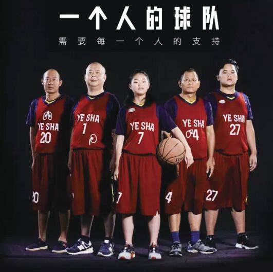 图6.jpg