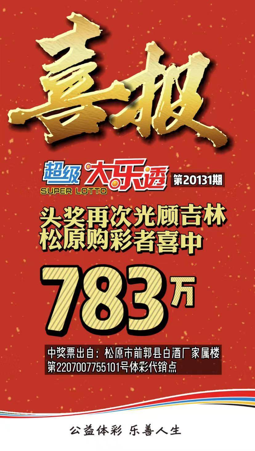 微信图片_20201224130100.jpg