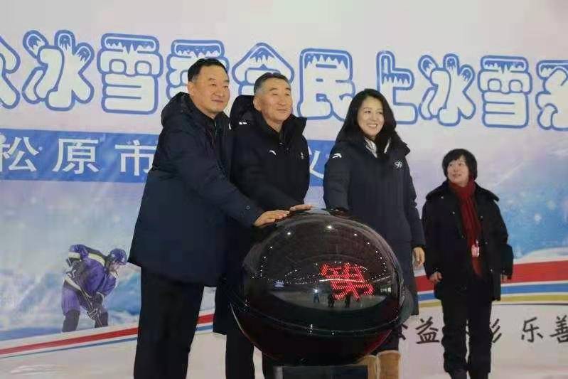 微信图片_20201230112655.jpg