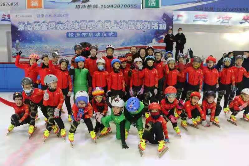 微信图片_20201230112659.jpg