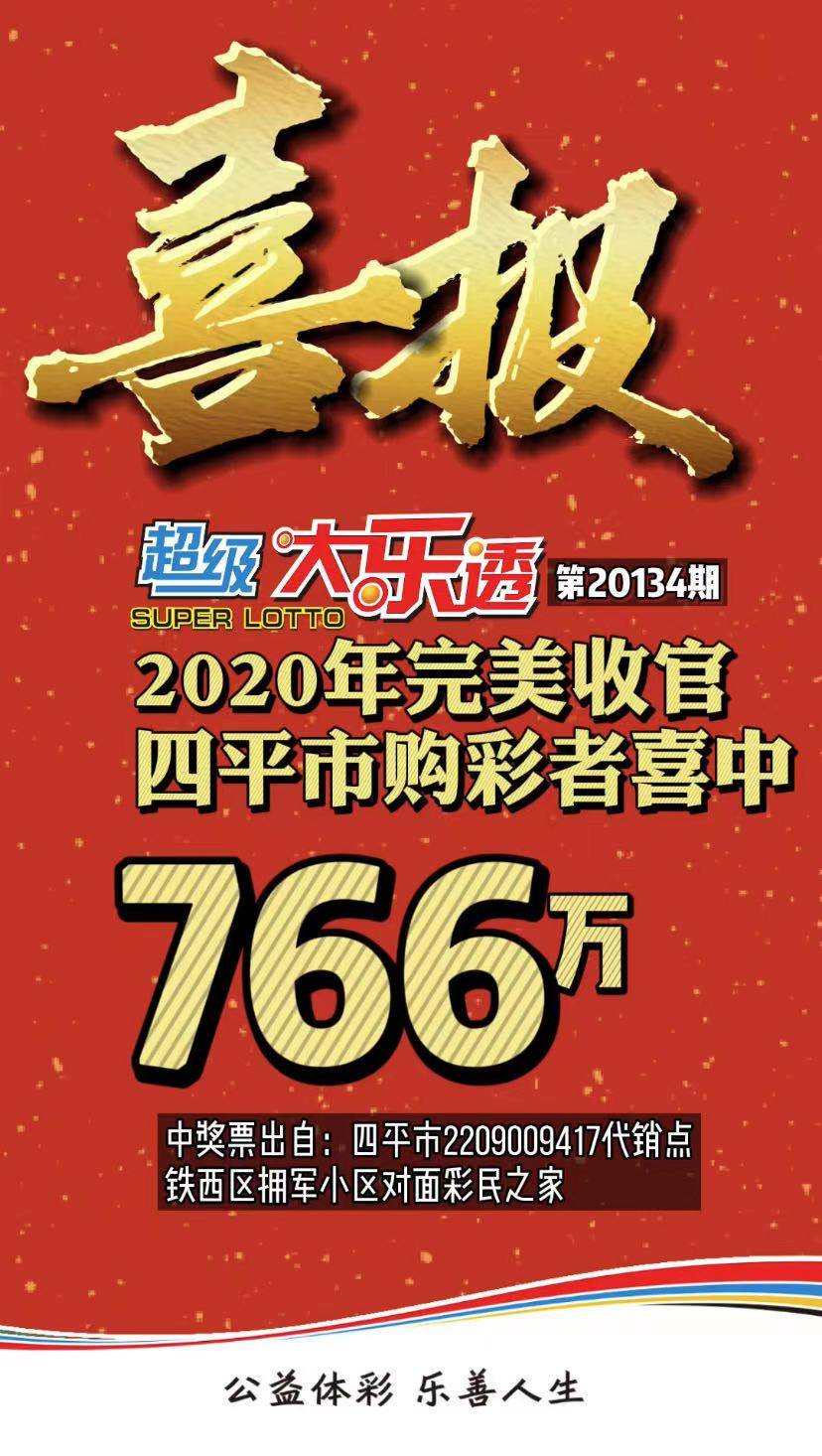 微信图片_20201231094439.jpg
