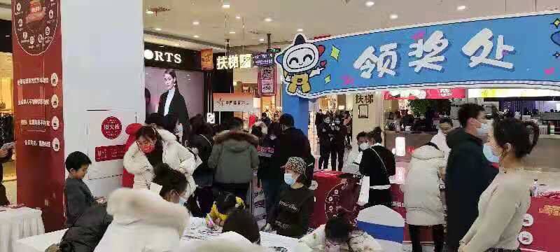 QQ图片20210102103815.jpg