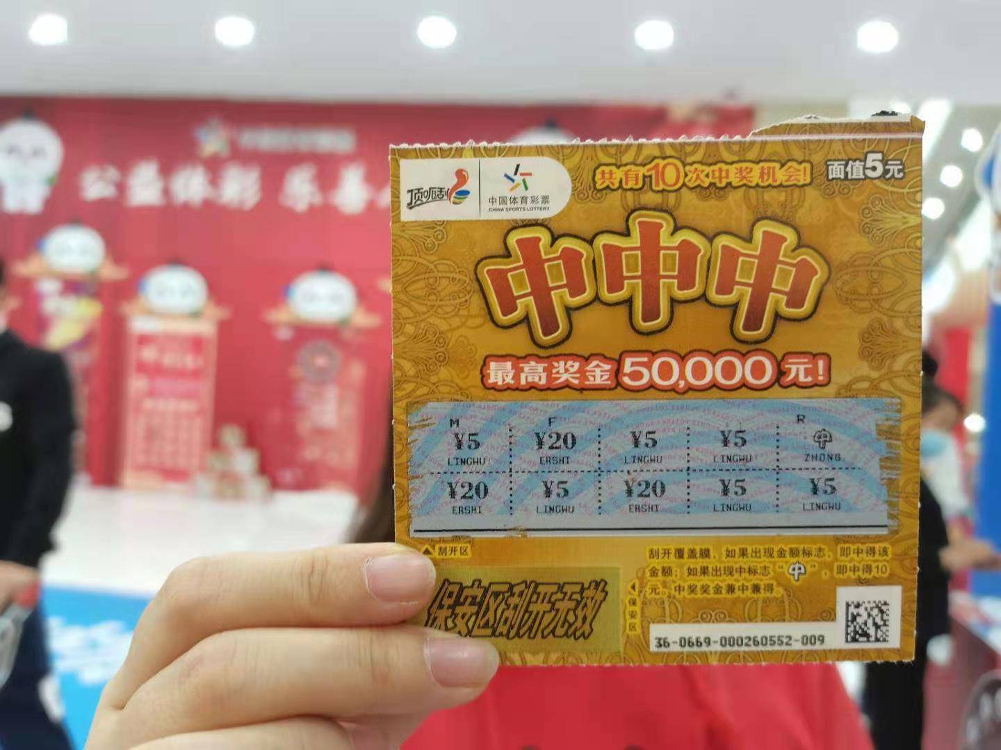 微信图片_20210105110849.jpg