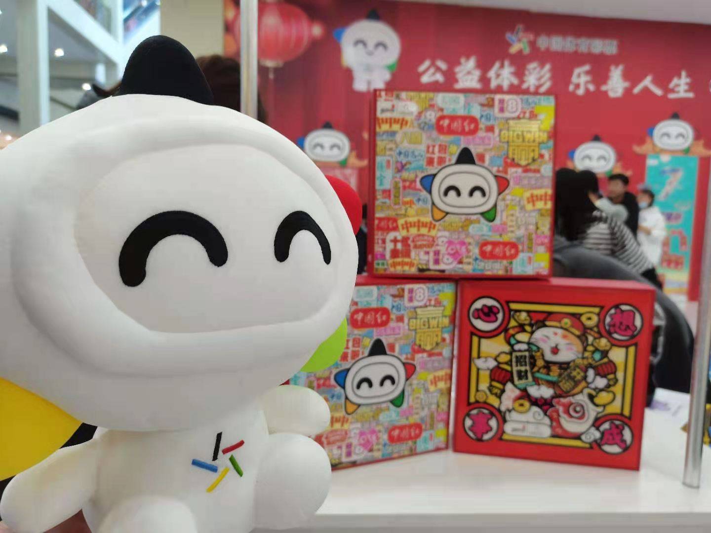 微信图片_20210105110902.jpg
