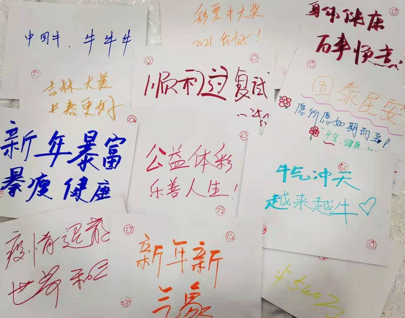微信图片_20210105110905.jpg