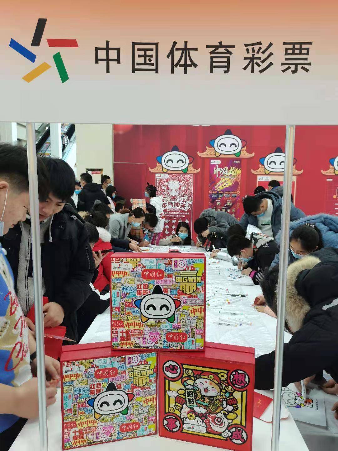 微信图片_20210105110908.jpg