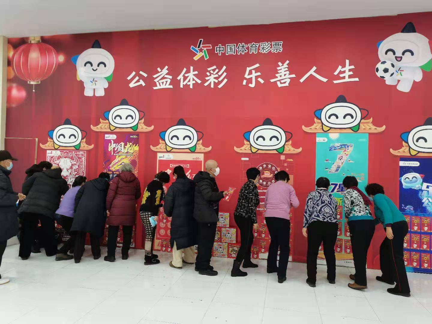 微信图片_20210105110911.jpg