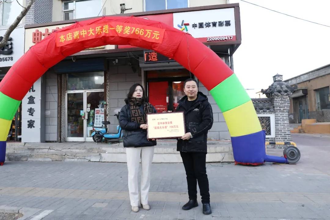 12121.webp.jpg