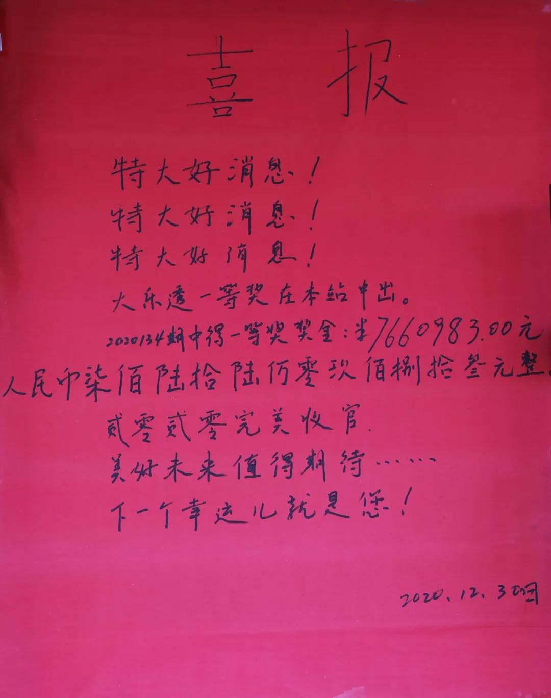 12123.webp.jpg