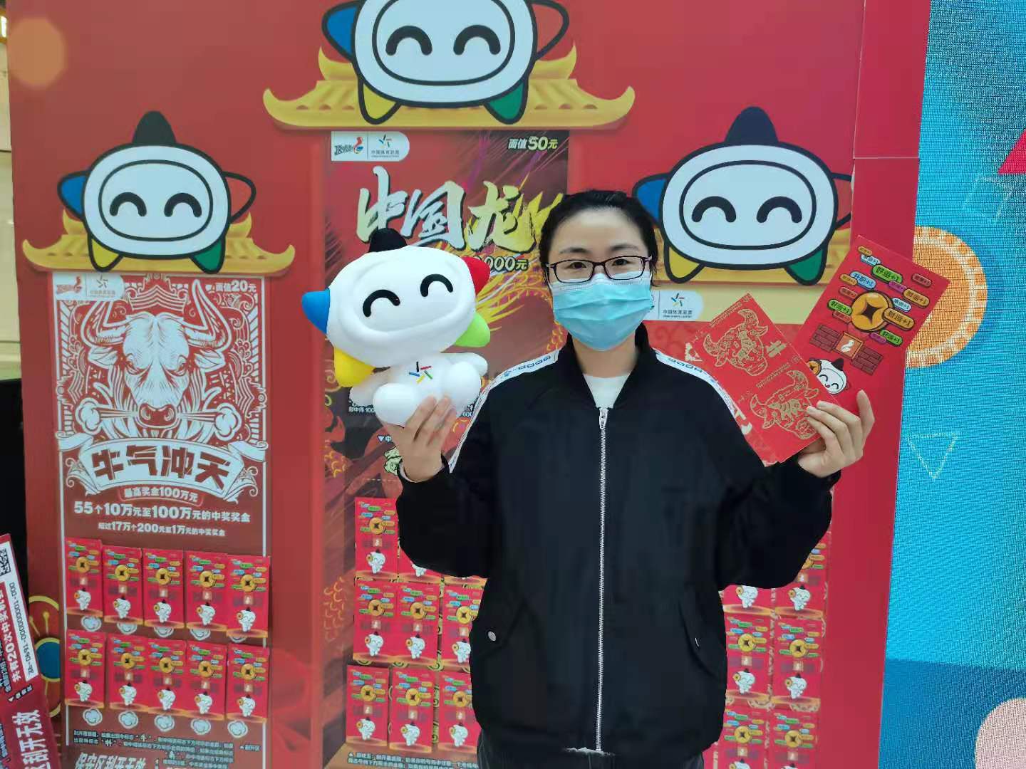 微信图片_20210108114335.jpg