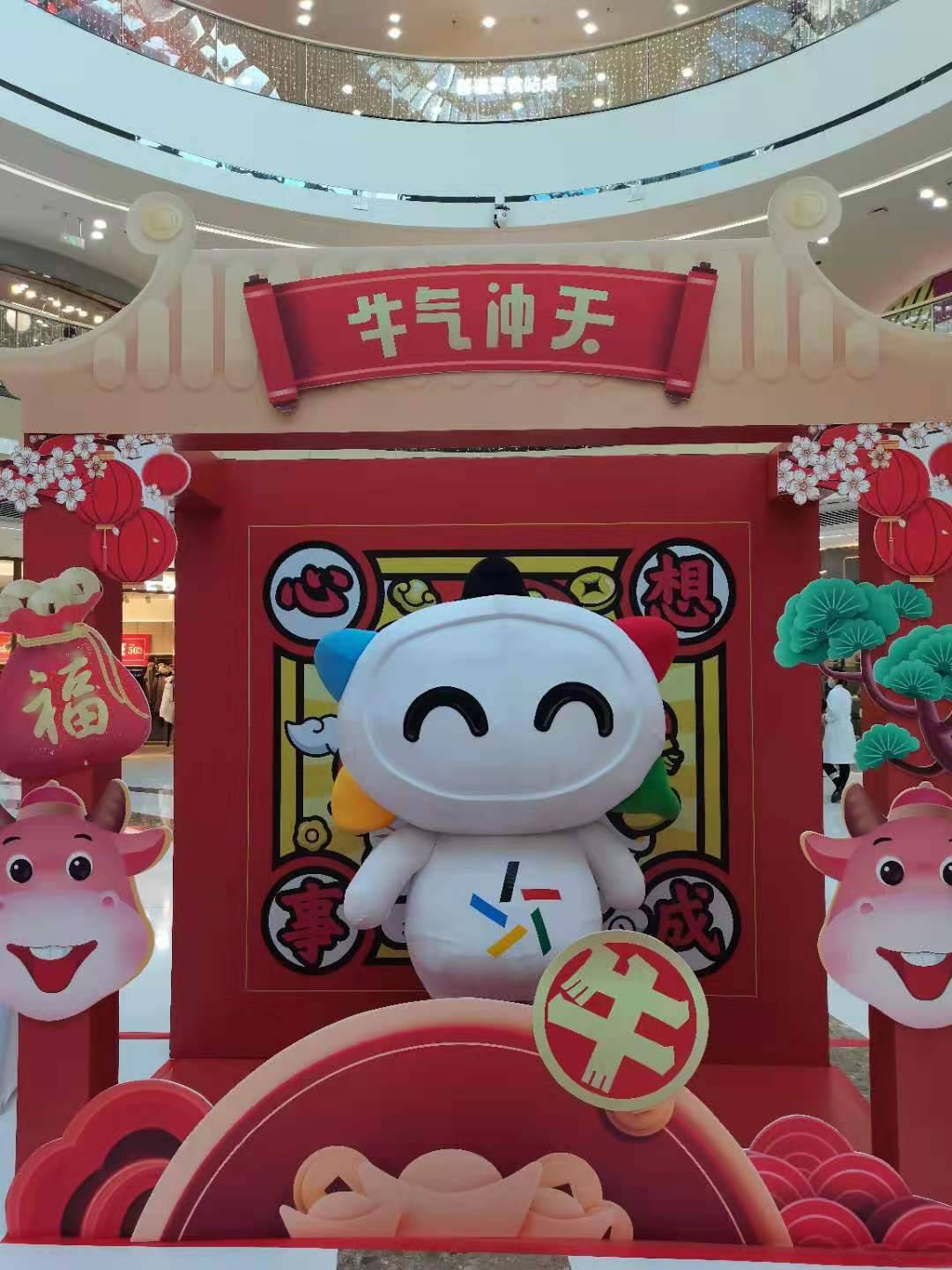 微信图片_20210108114340.jpg