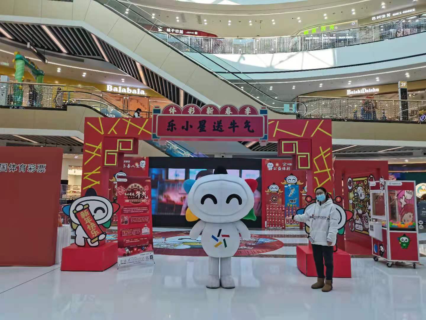 微信图片_20210108114343.jpg