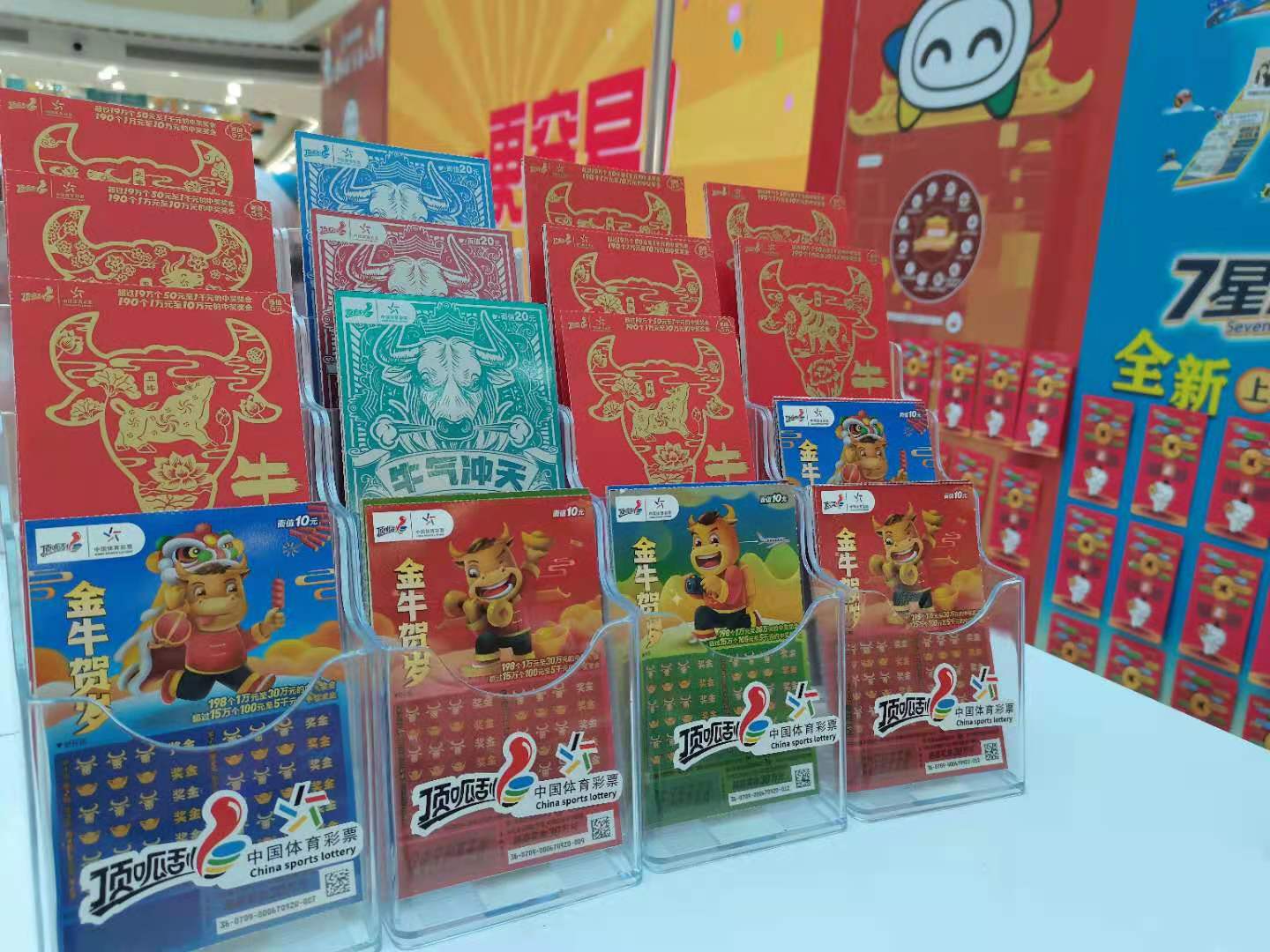 微信图片_20210108114347.jpg