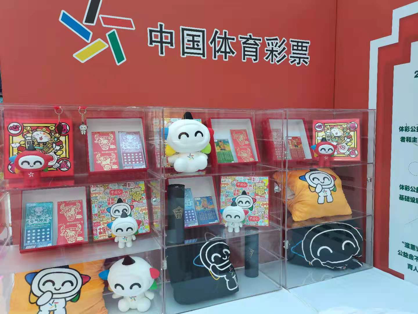 微信图片_20210108114350.jpg
