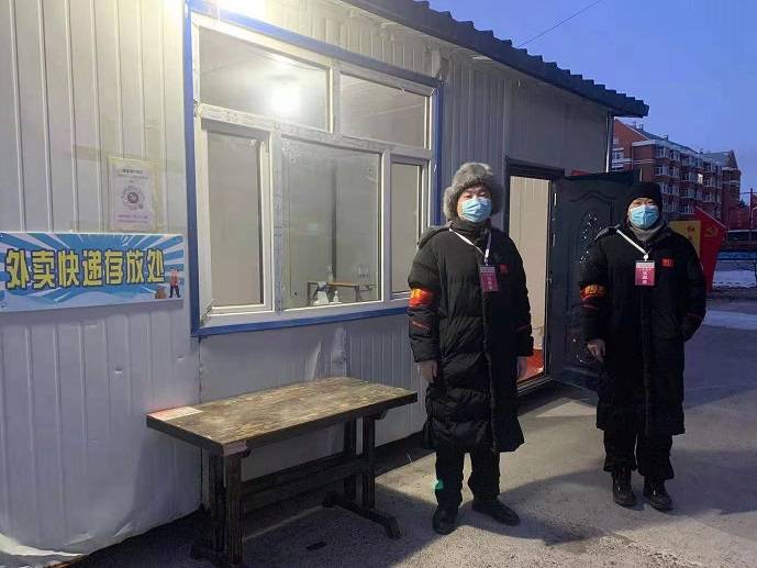 配图3.jpg