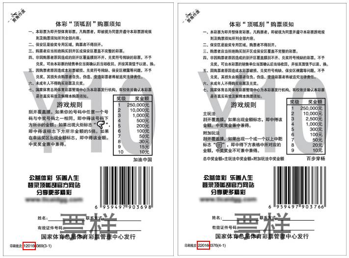 微信图片_20210120111956.jpg