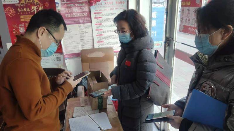 微信图片_20210129095639.jpg