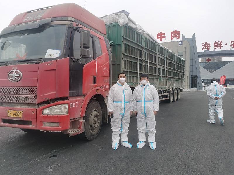 微信图片_20210201113228.jpg