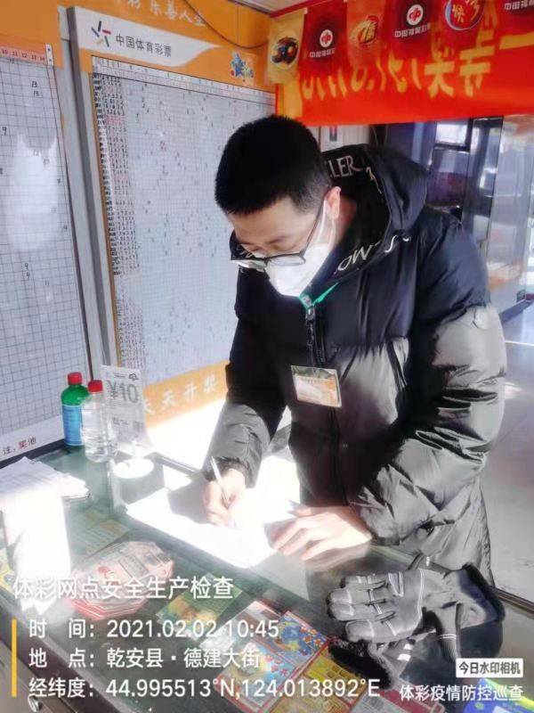微信图片_20210202110935.jpg