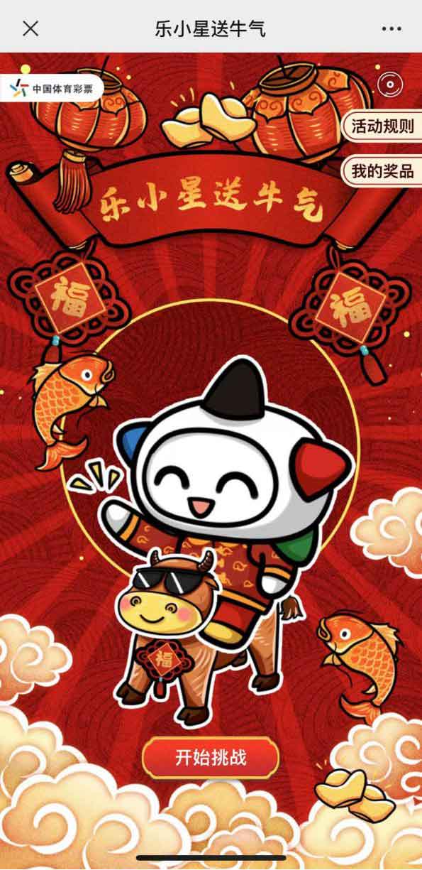 图片5.jpg