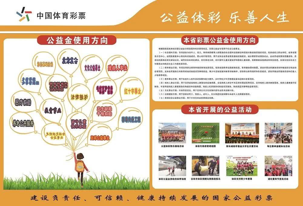 微信图片_20210325093010.jpg