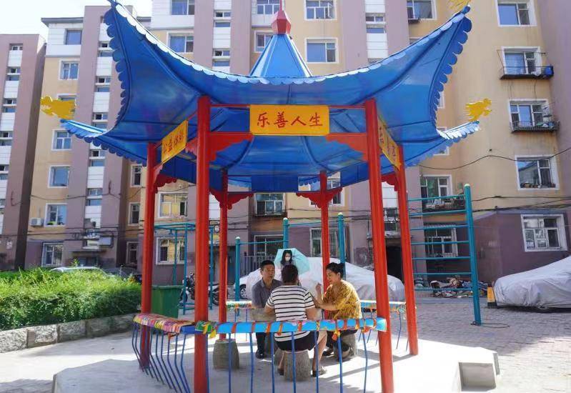 微信图片_20210328110121.jpg