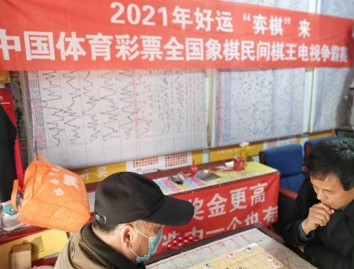 微信图片_20210329103104.jpg