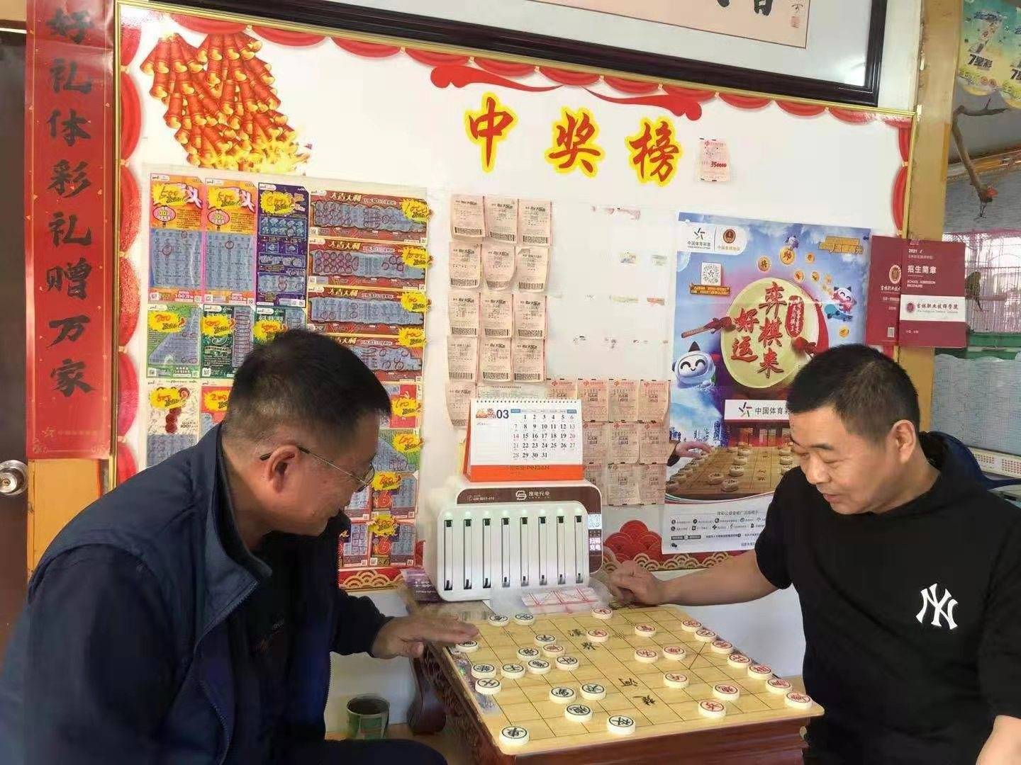 微信图片_20210329103112.jpg