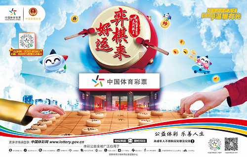 微信图片_20210329103117.png