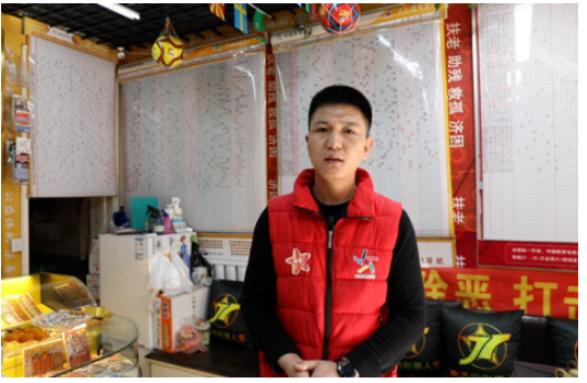 /uploads/image/2021/04/06/21.png 21.png