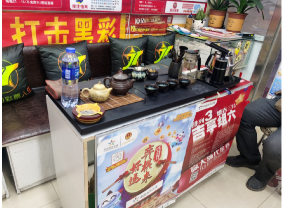 /uploads/image/2021/04/06/45.png 45.png