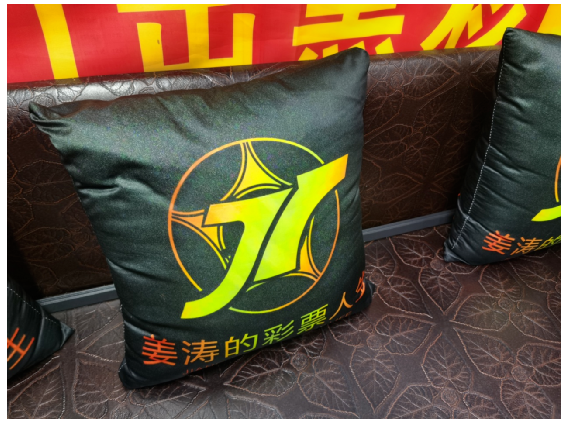 /uploads/image/2021/04/06/56.png 56.png