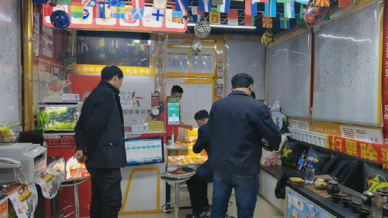 /uploads/image/2021/04/06/640.png 640.png