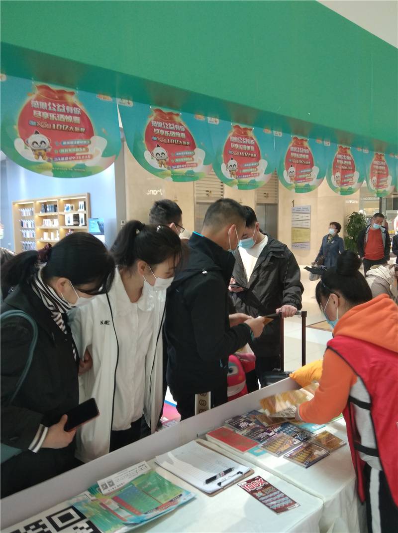 微信图片_20210411091831.jpg