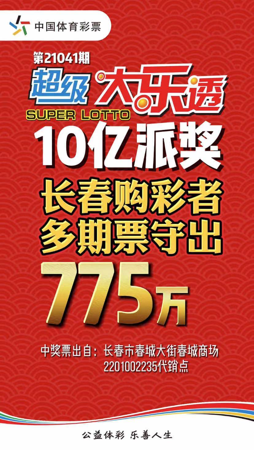 QQ图片20210415093424.jpg