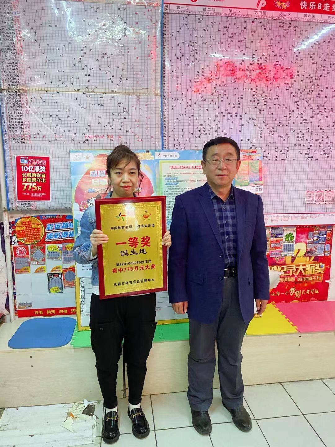 微信图片_20210421103243.jpg