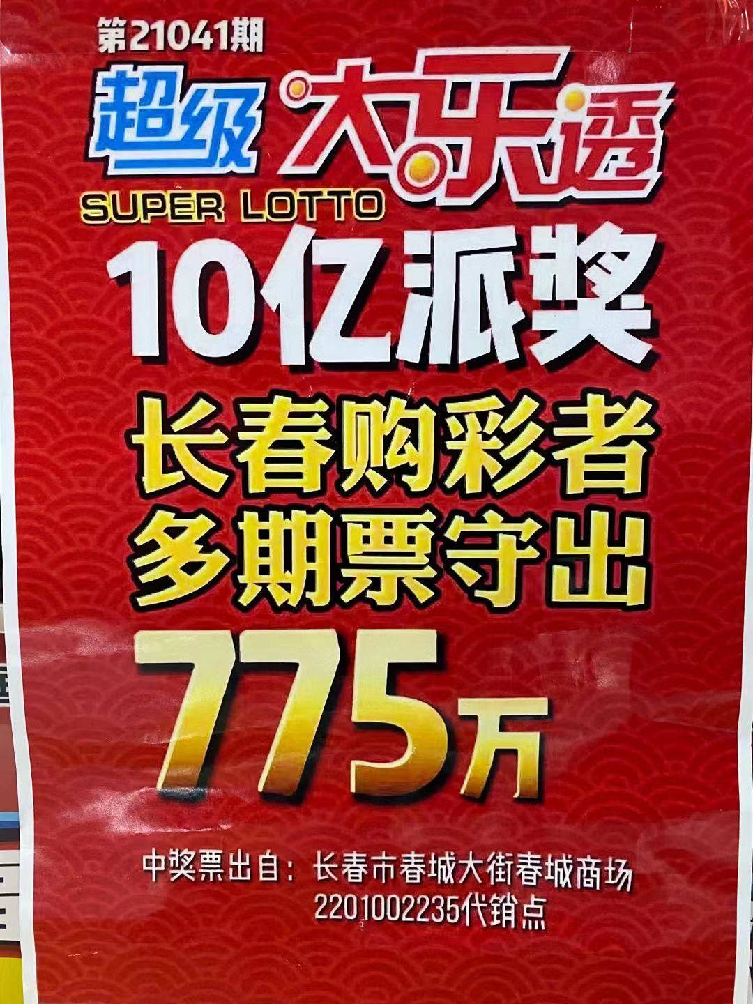 微信图片_20210421103247.jpg