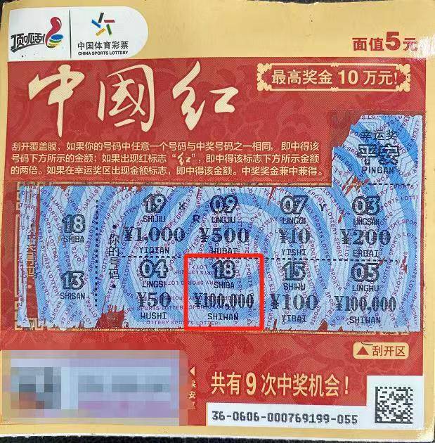 微信图片_20210422110443.jpg