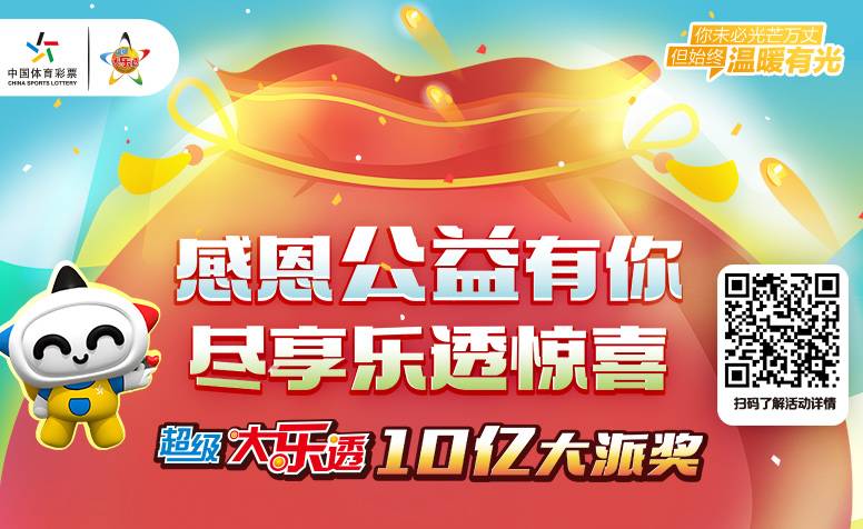 微信图片_20210423093243.jpg