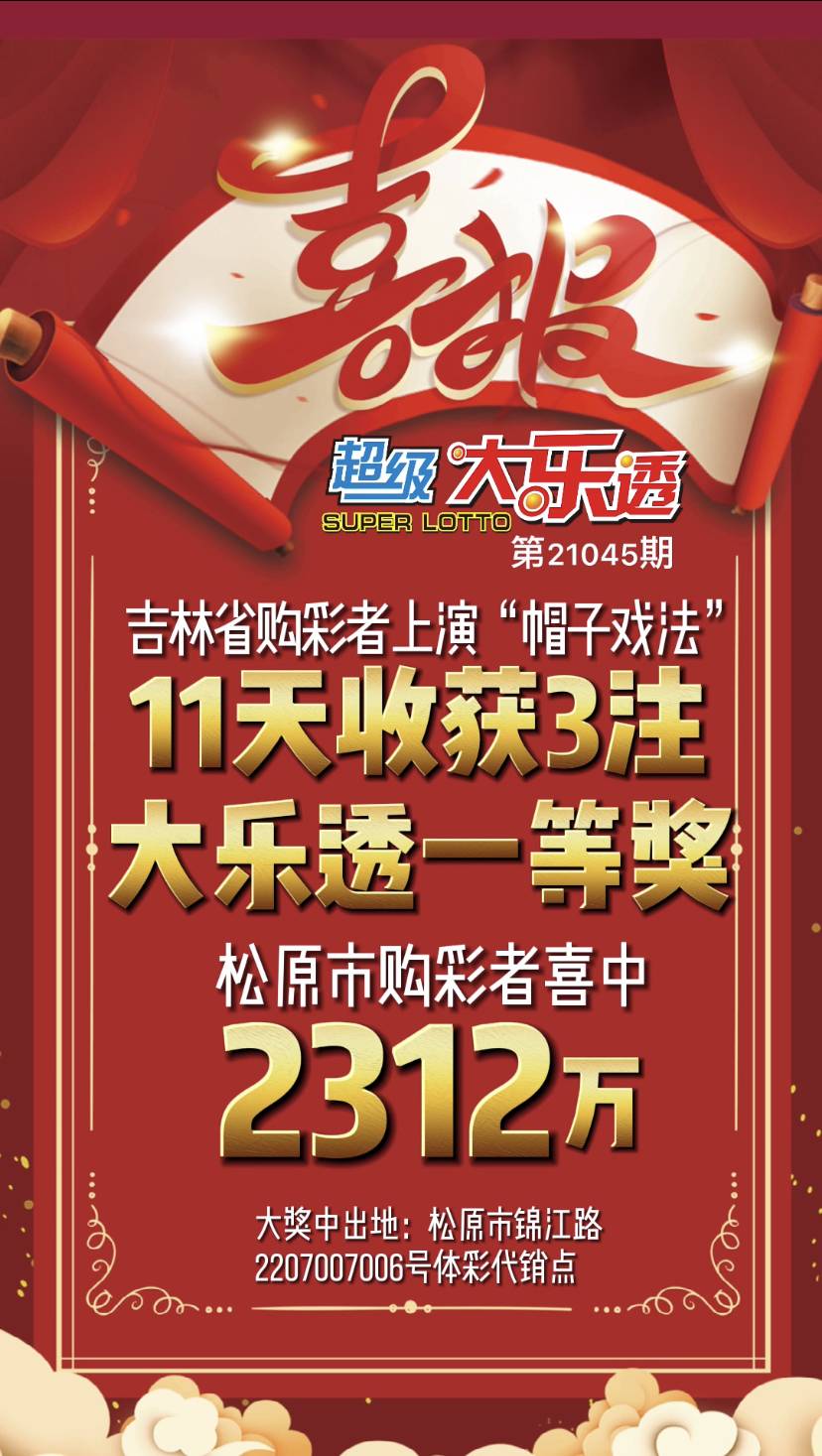 微信图片_20210425083145.jpg