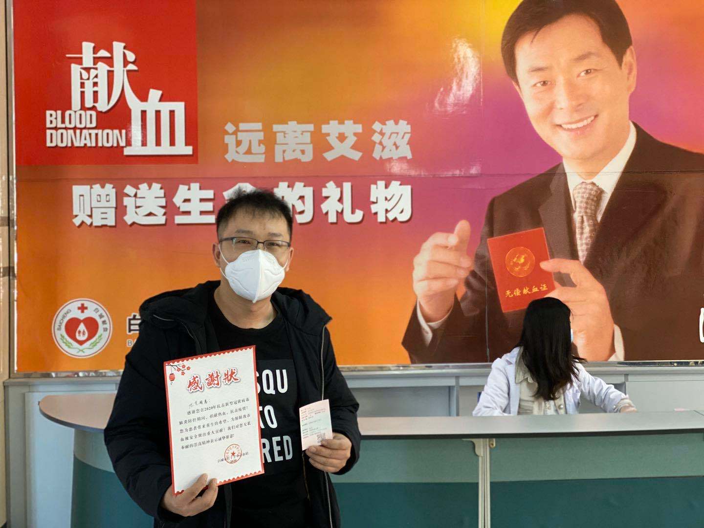 微信图片_20200226142257.jpg